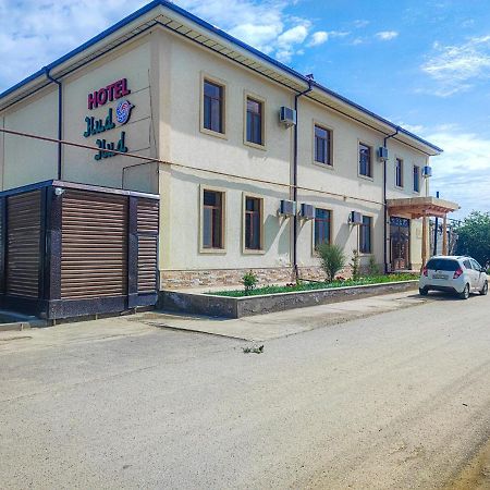 Hud Hud Bukhara Exterior photo